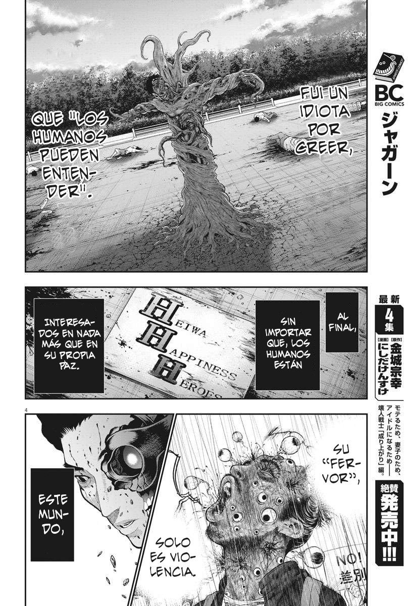 Read Jagaaaaaan (es) Manga Online