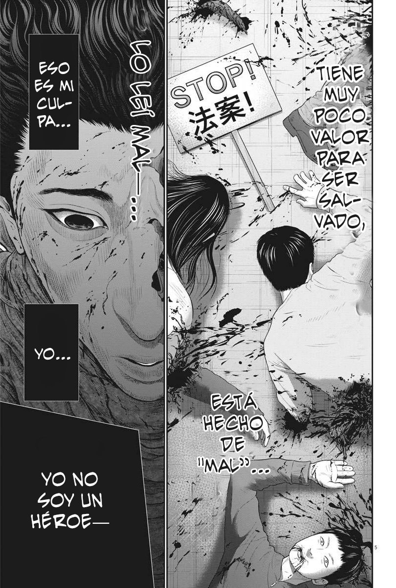 Read Jagaaaaaan (es) Manga Online