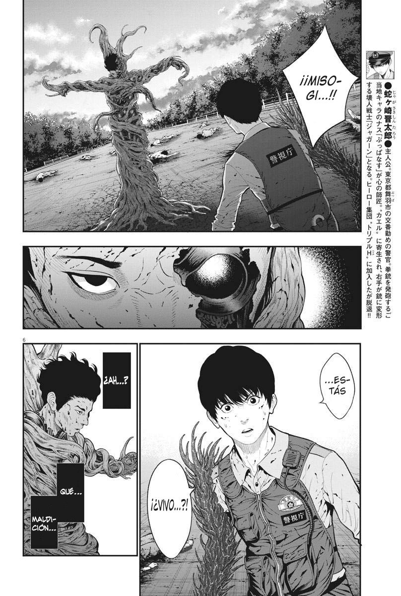 Read Jagaaaaaan (es) Manga Online