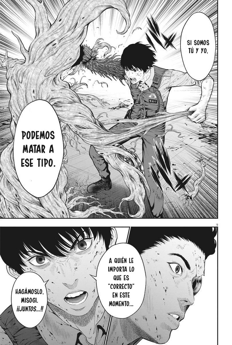 Read Jagaaaaaan (es) Manga Online