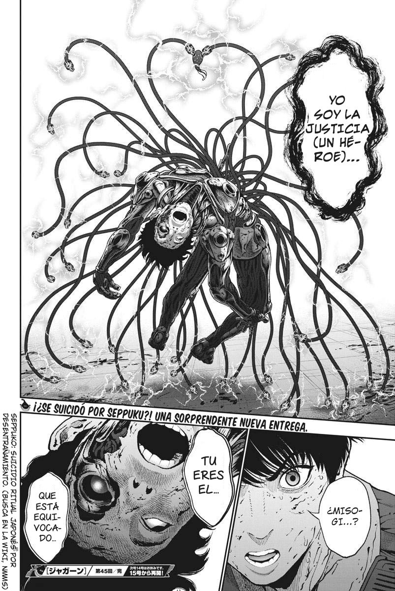 Read Jagaaaaaan (es) Manga Online