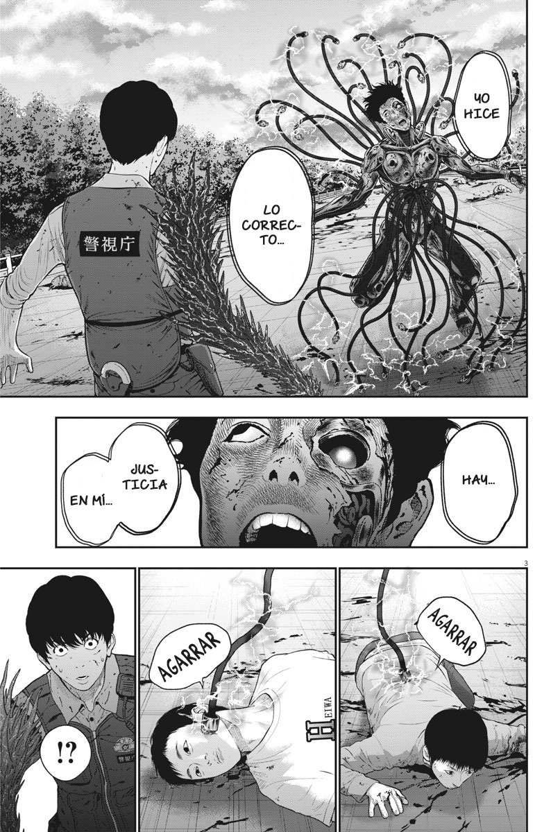 Read Jagaaaaaan (es) Manga Online