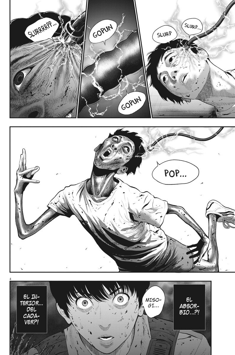 Read Jagaaaaaan (es) Manga Online