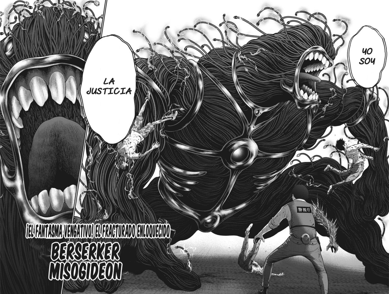 Read Jagaaaaaan (es) Manga Online