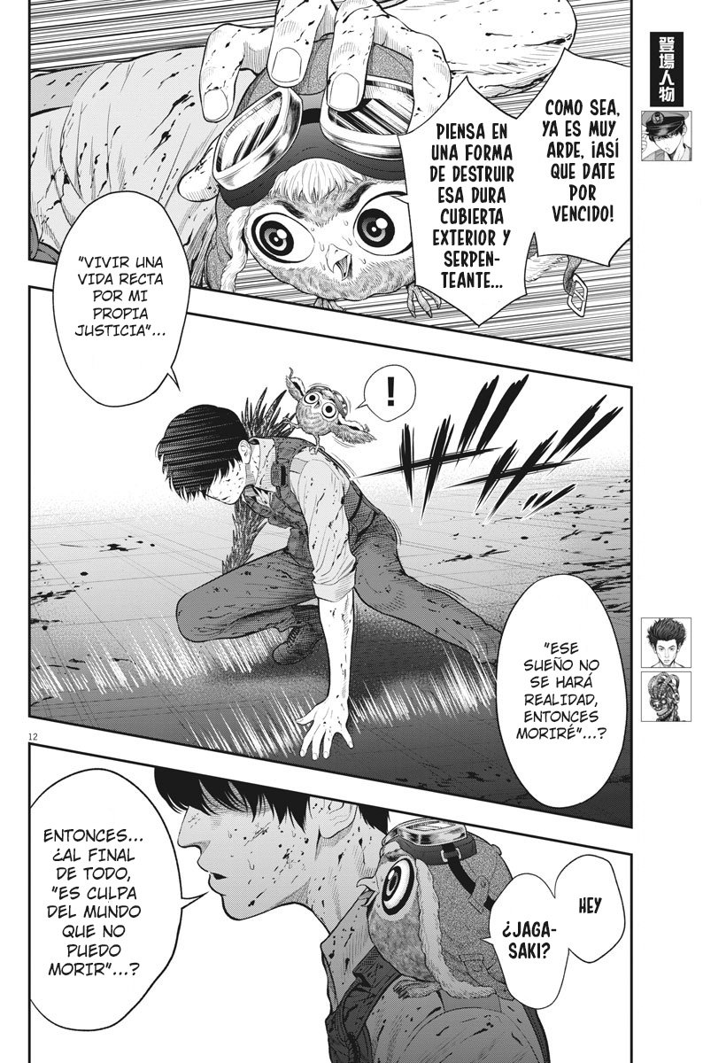 Read Jagaaaaaan (es) Manga Online