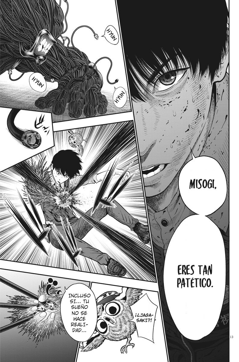 Read Jagaaaaaan (es) Manga Online