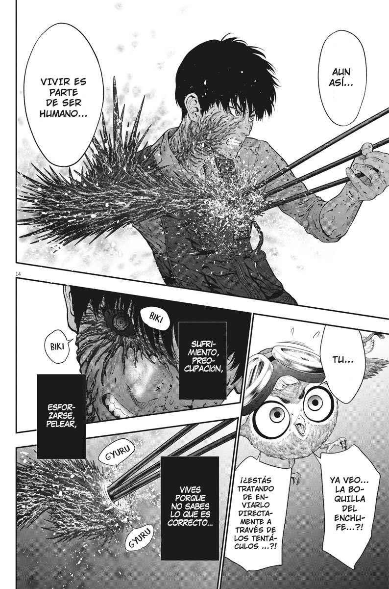 Read Jagaaaaaan (es) Manga Online