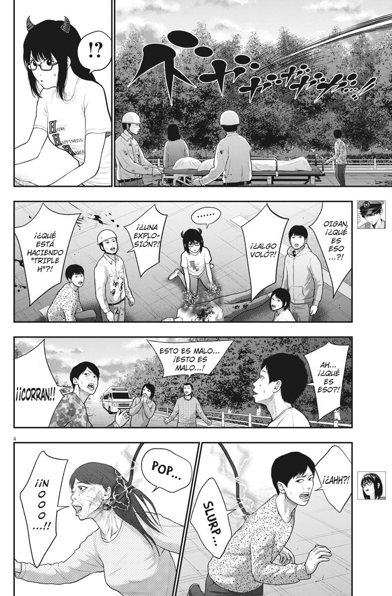 Read Jagaaaaaan (es) Manga Online