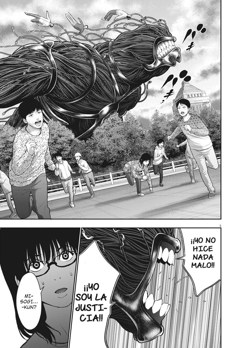 Read Jagaaaaaan (es) Manga Online