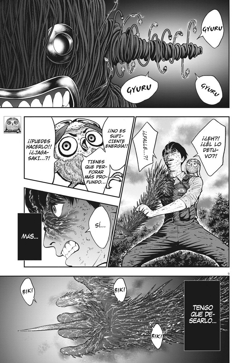 Read Jagaaaaaan (es) Manga Online