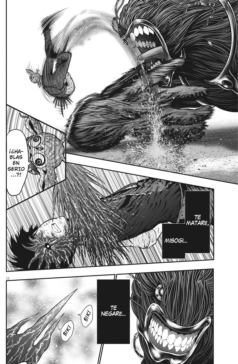 Read Jagaaaaaan (es) Manga Online