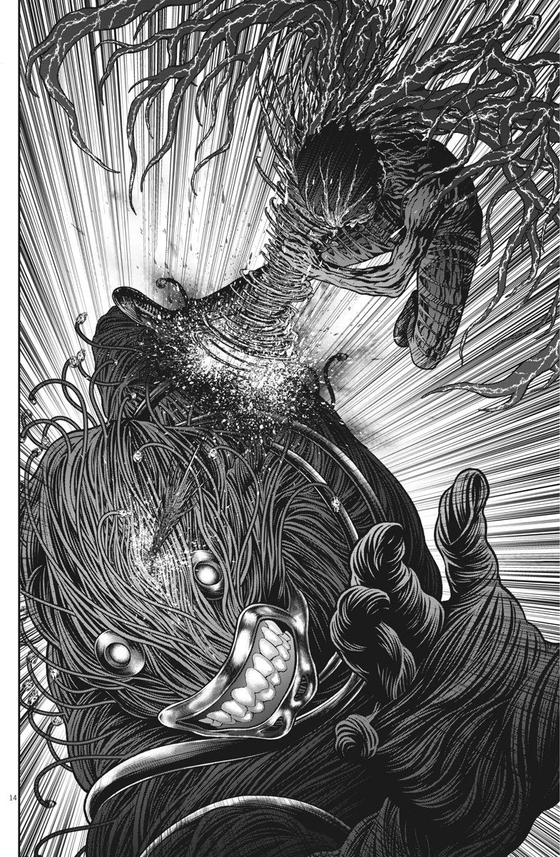 Read Jagaaaaaan (es) Manga Online