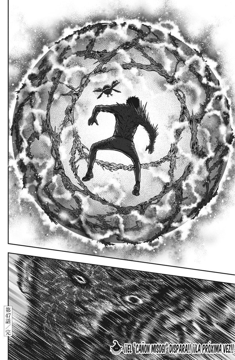 Read Jagaaaaaan (es) Manga Online