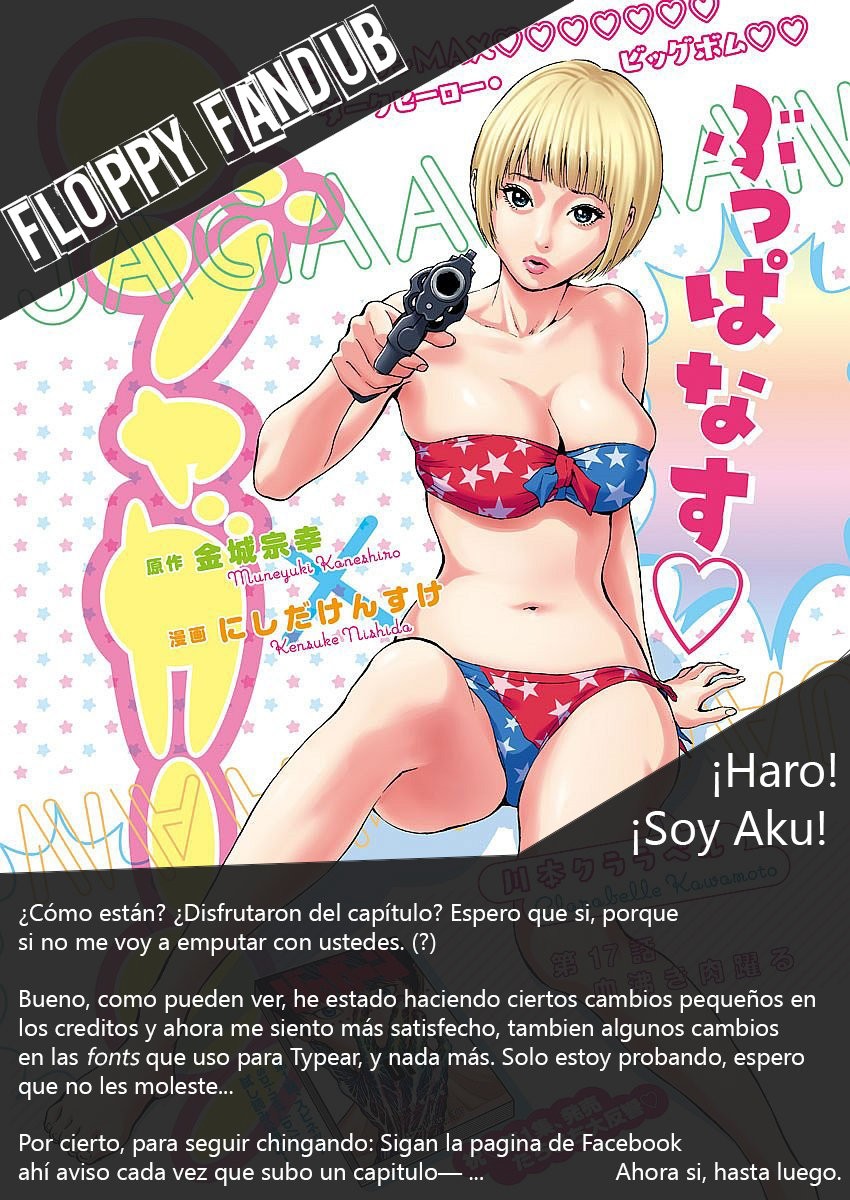 Read Jagaaaaaan (es) Manga Online