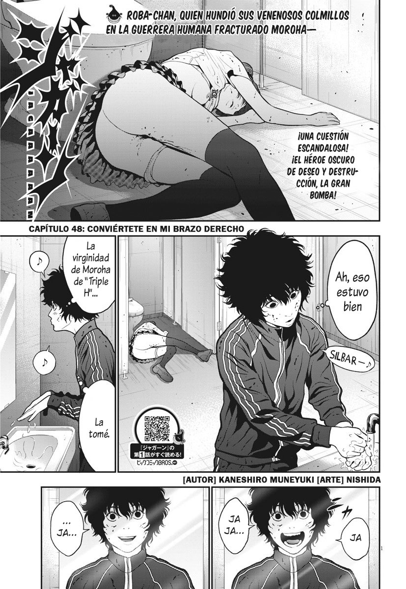 Read Jagaaaaaan (es) Manga Online