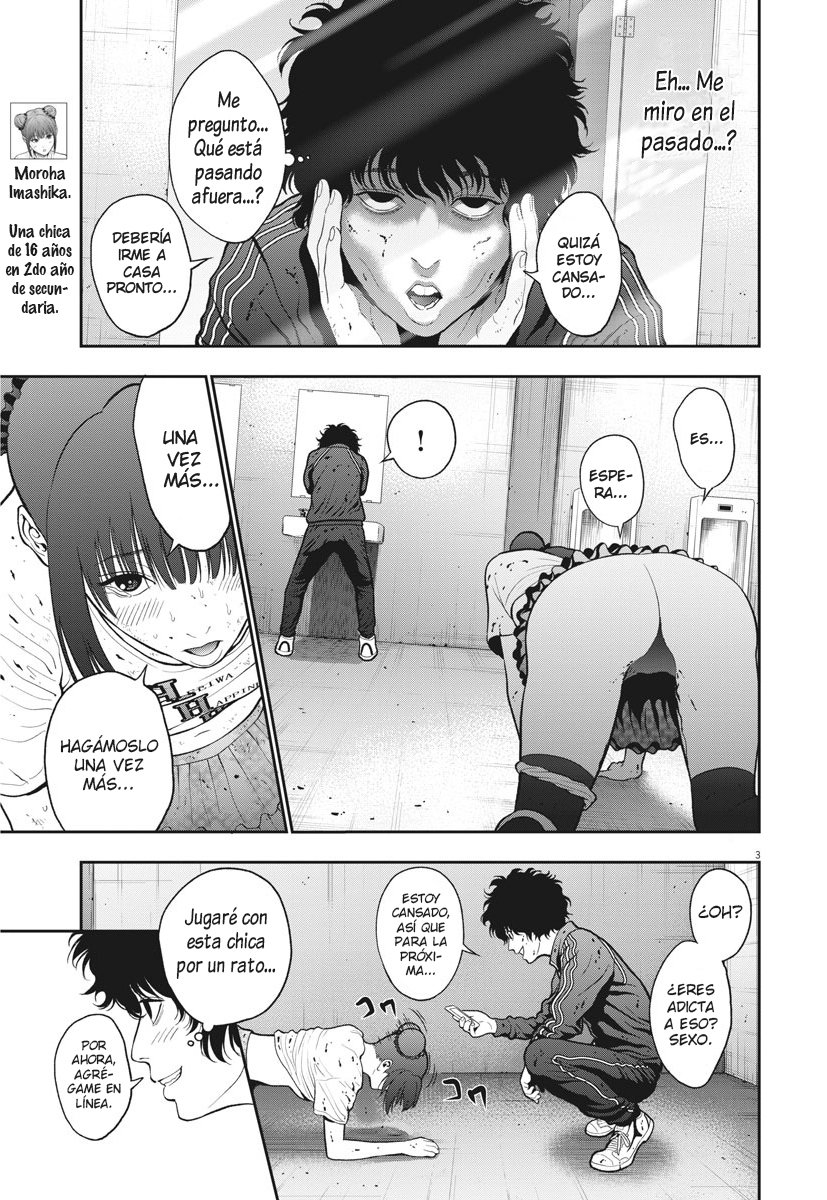 Read Jagaaaaaan (es) Manga Online