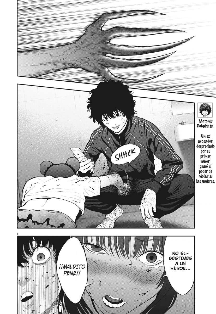 Read Jagaaaaaan (es) Manga Online