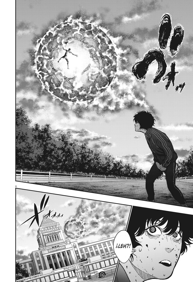 Read Jagaaaaaan (es) Manga Online