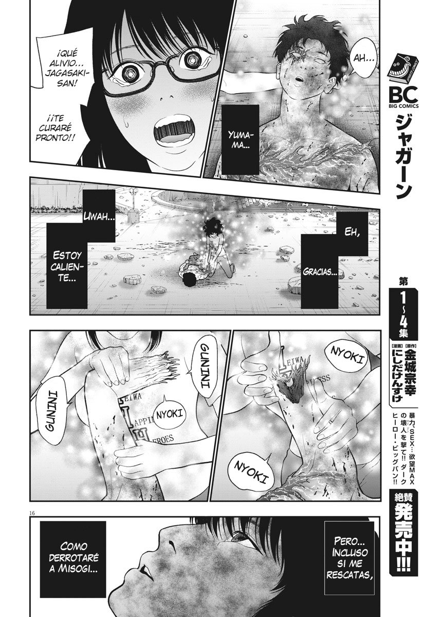 Read Jagaaaaaan (es) Manga Online