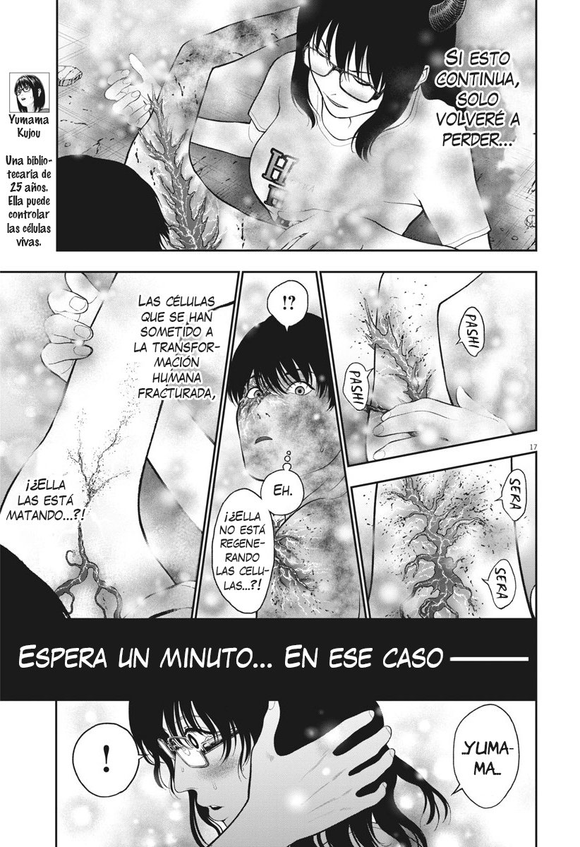 Read Jagaaaaaan (es) Manga Online