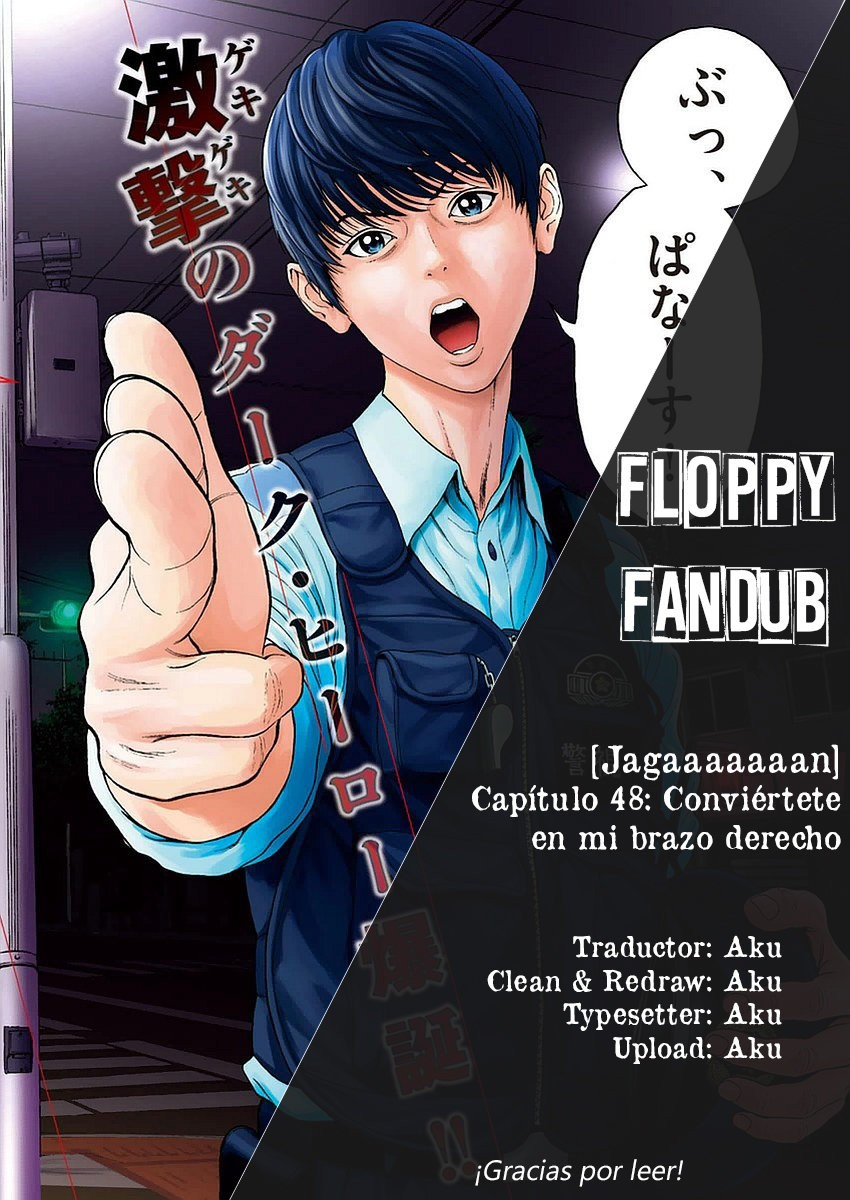 Read Jagaaaaaan (es) Manga Online