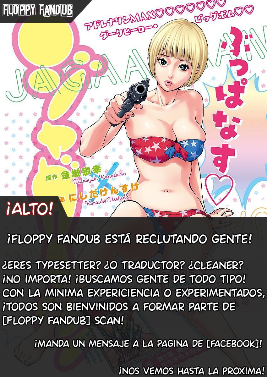 Read Jagaaaaaan (es) Manga Online