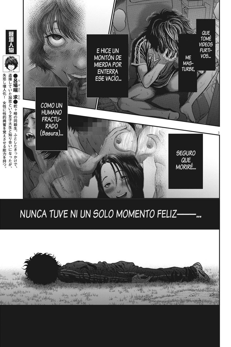 Read Jagaaaaaan (es) Manga Online