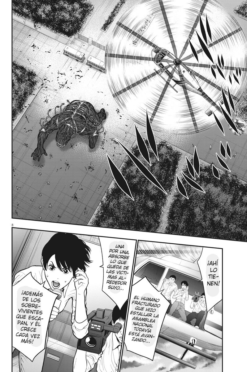 Read Jagaaaaaan (es) Manga Online