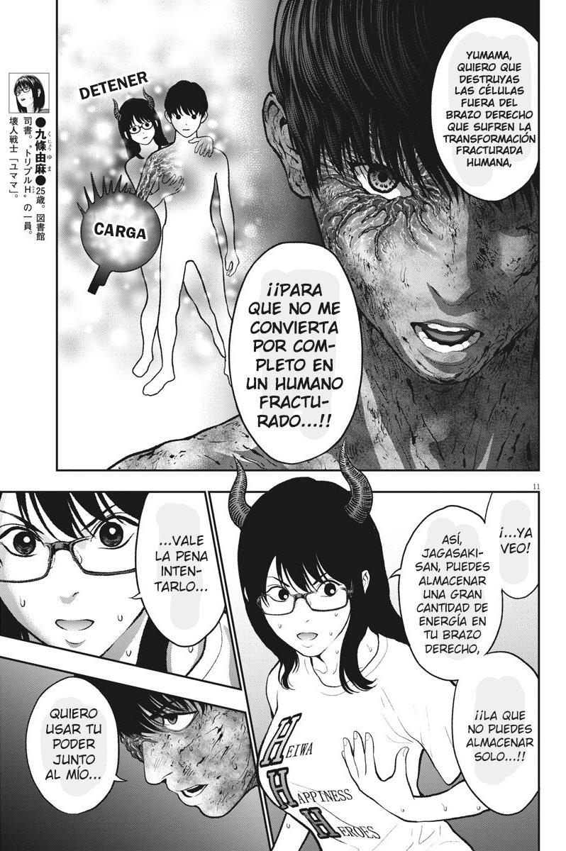 Read Jagaaaaaan (es) Manga Online