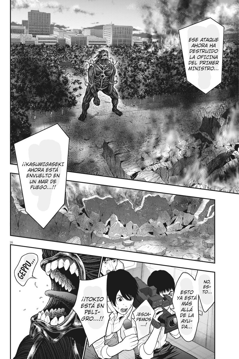 Read Jagaaaaaan (es) Manga Online