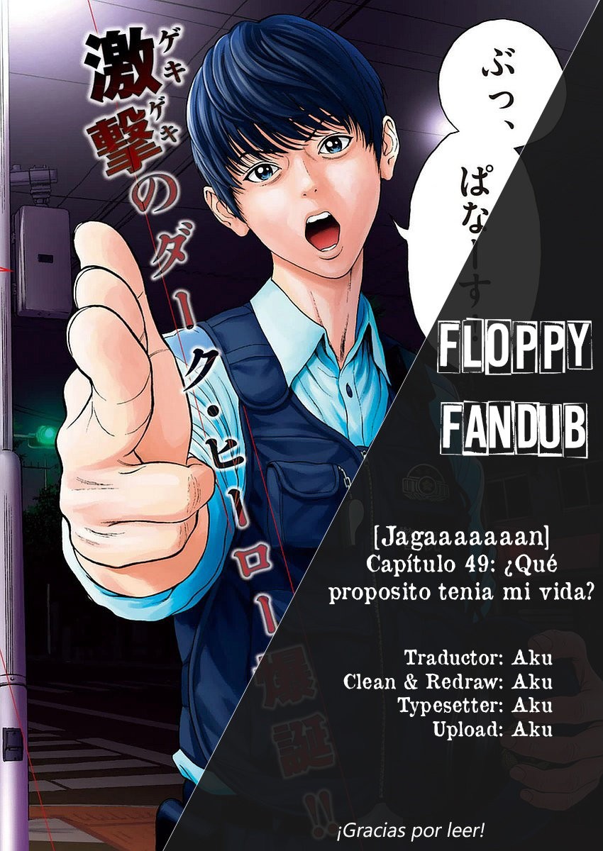 Read Jagaaaaaan (es) Manga Online