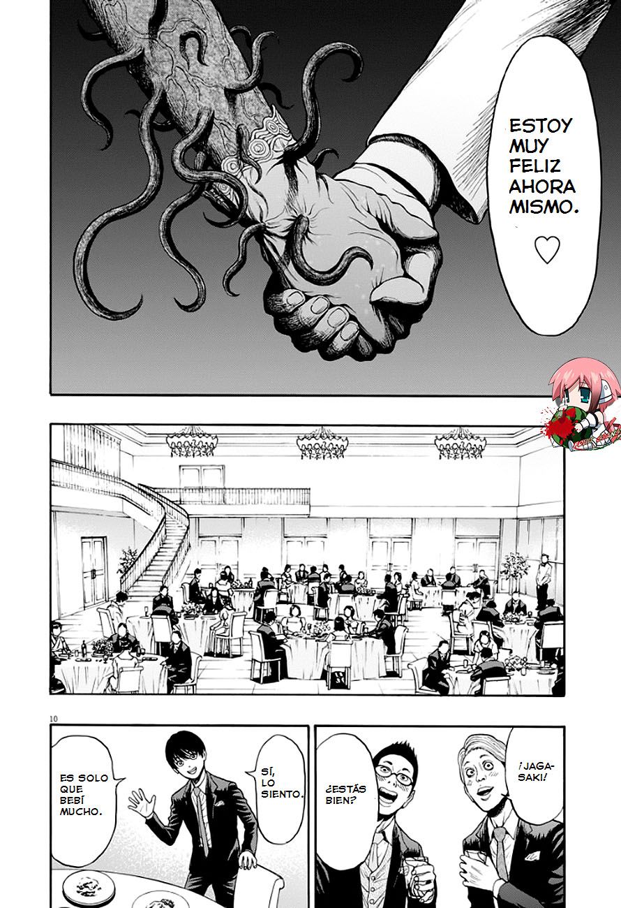 Read Jagaaaaaan (es) Manga Online