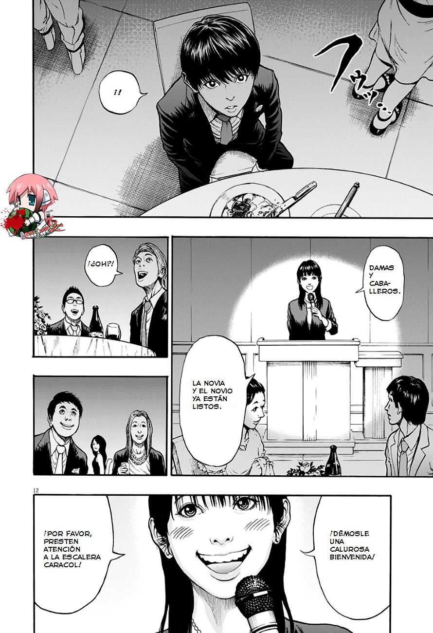 Read Jagaaaaaan (es) Manga Online