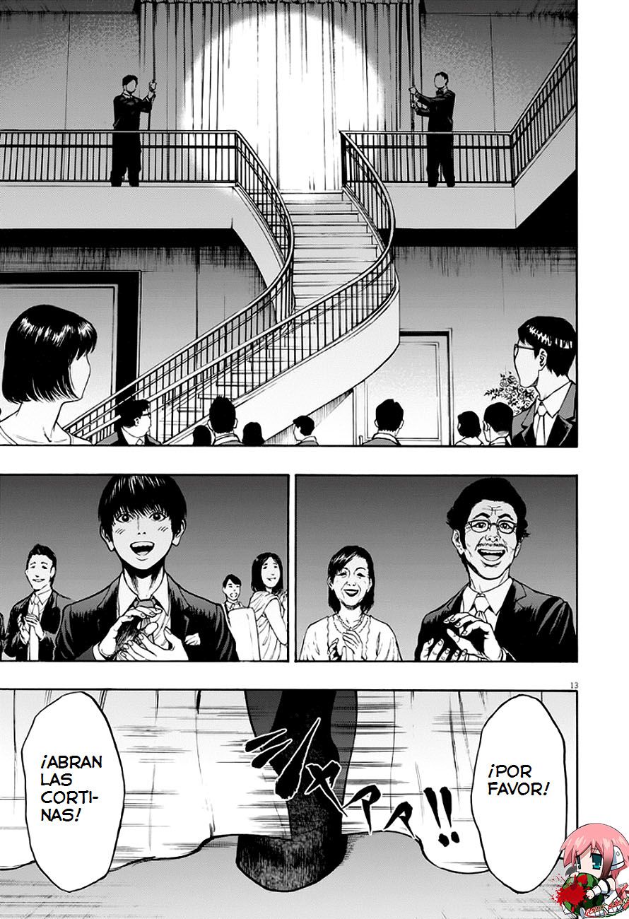 Read Jagaaaaaan (es) Manga Online