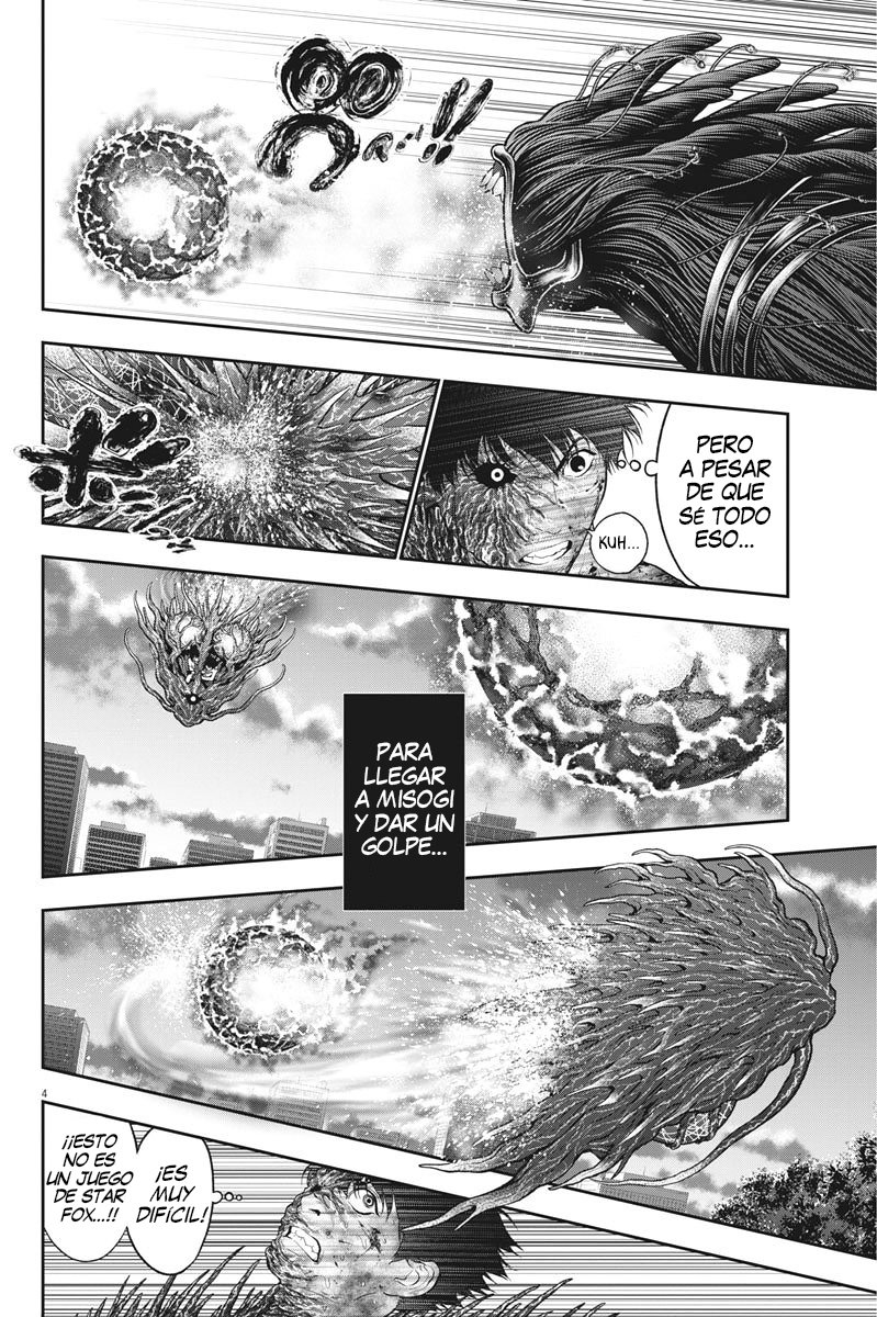 Read Jagaaaaaan (es) Manga Online