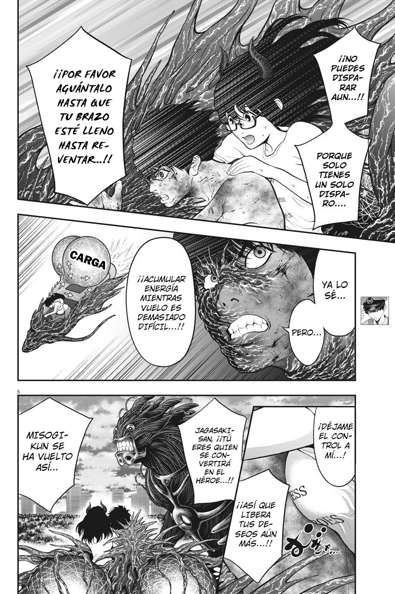 Read Jagaaaaaan (es) Manga Online