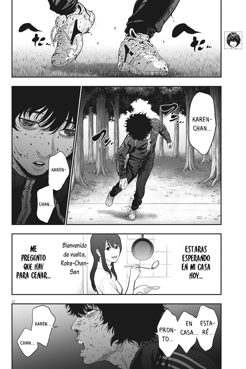 Read Jagaaaaaan (es) Manga Online