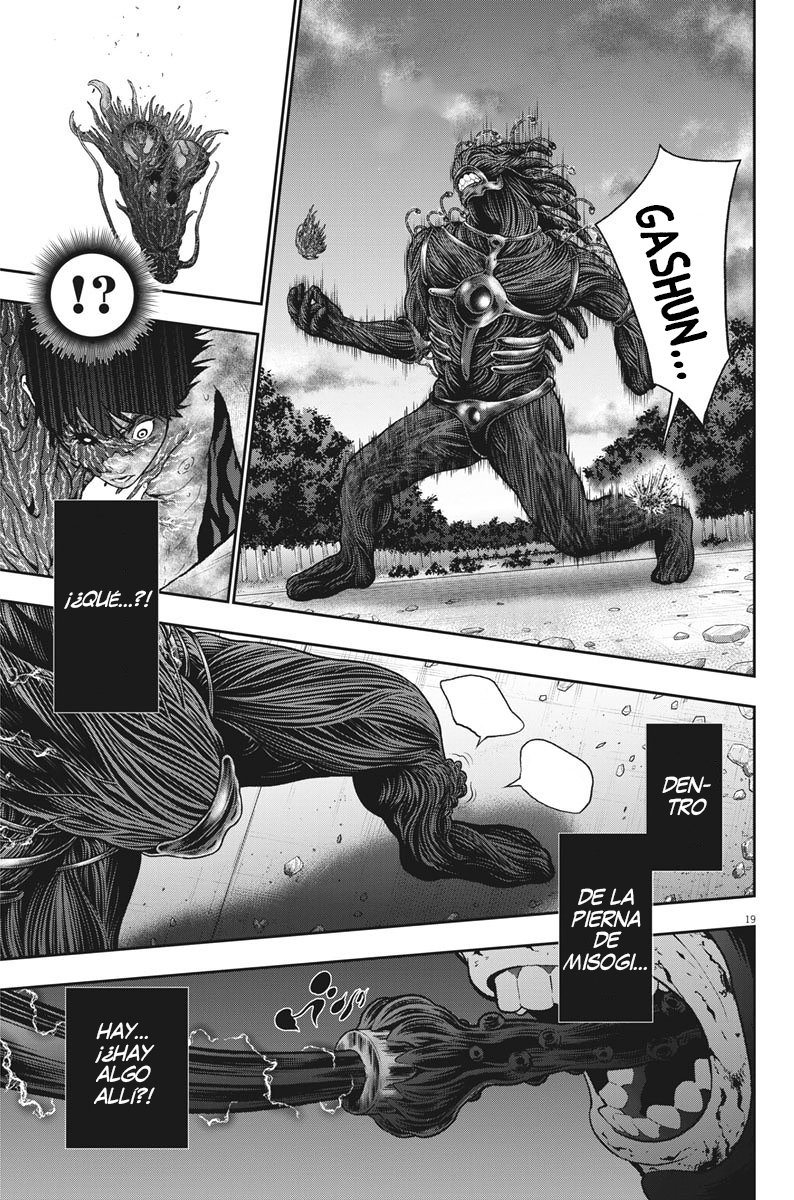 Read Jagaaaaaan (es) Manga Online