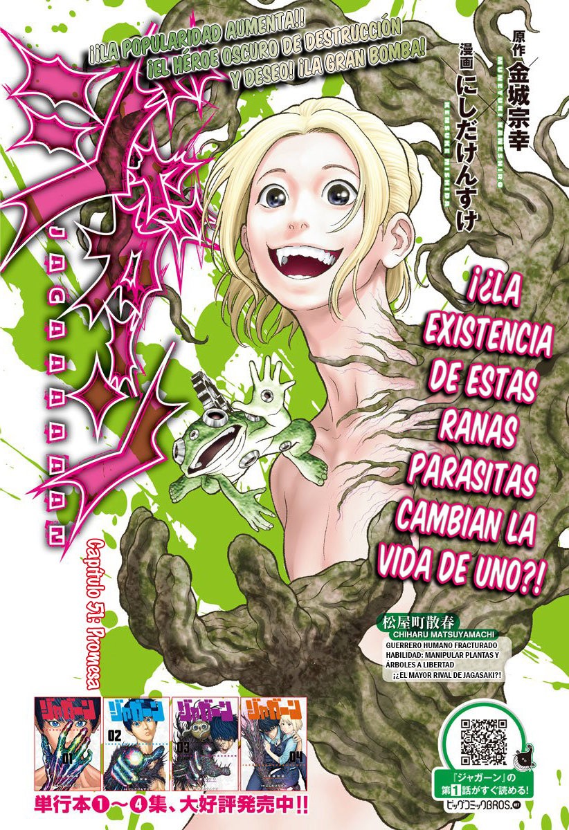 Read Jagaaaaaan (es) Manga Online