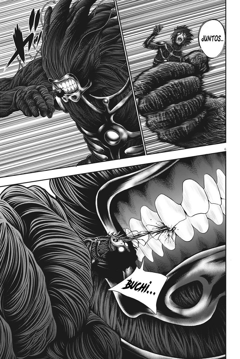 Read Jagaaaaaan (es) Manga Online