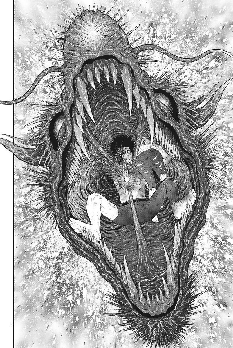 Read Jagaaaaaan (es) Manga Online