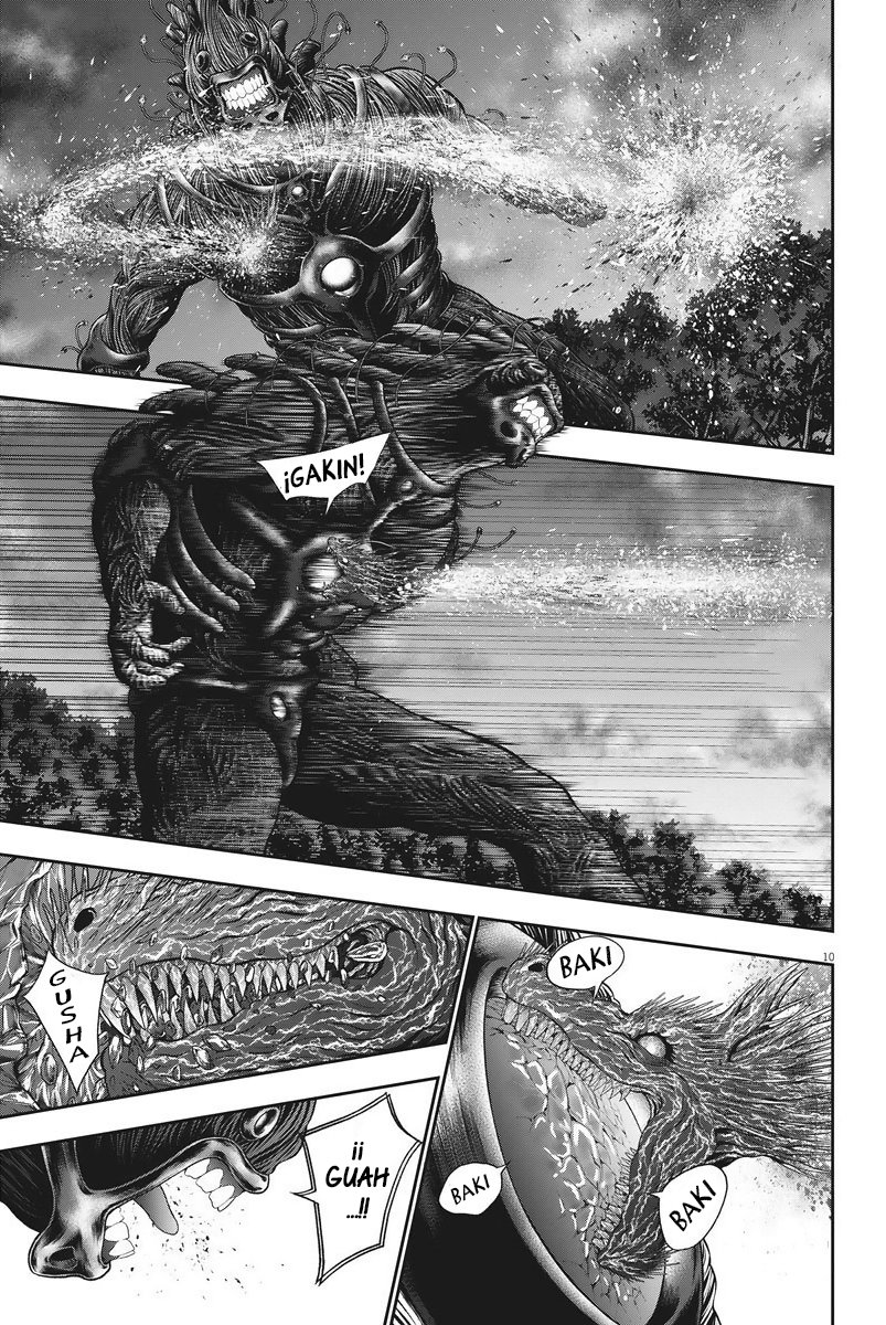 Read Jagaaaaaan (es) Manga Online