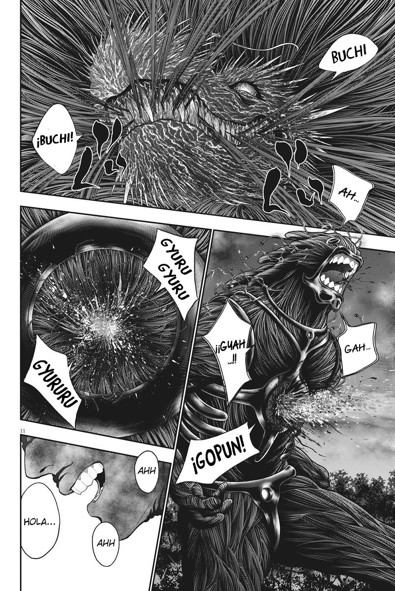 Read Jagaaaaaan (es) Manga Online