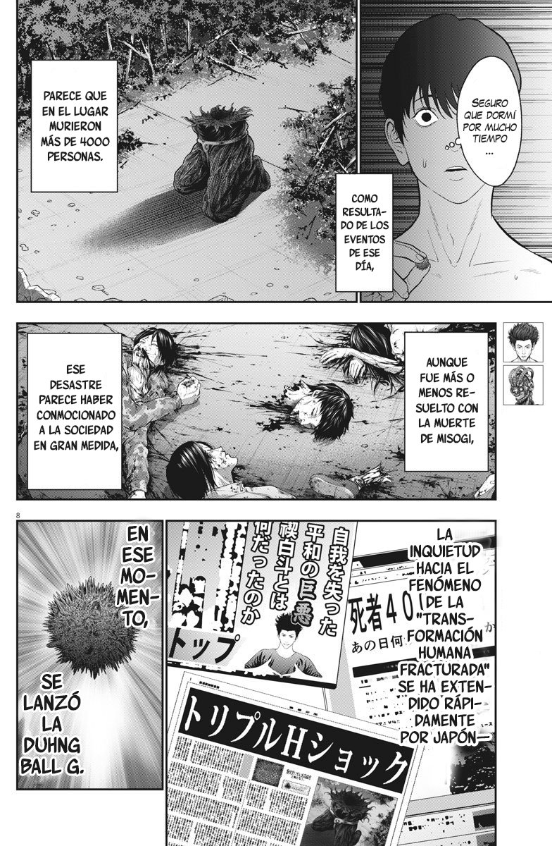 Read Jagaaaaaan (es) Manga Online