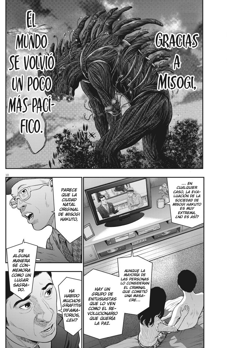 Read Jagaaaaaan (es) Manga Online