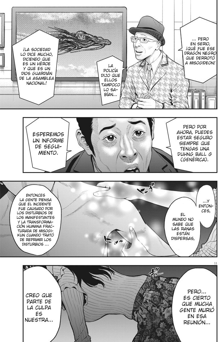 Read Jagaaaaaan (es) Manga Online