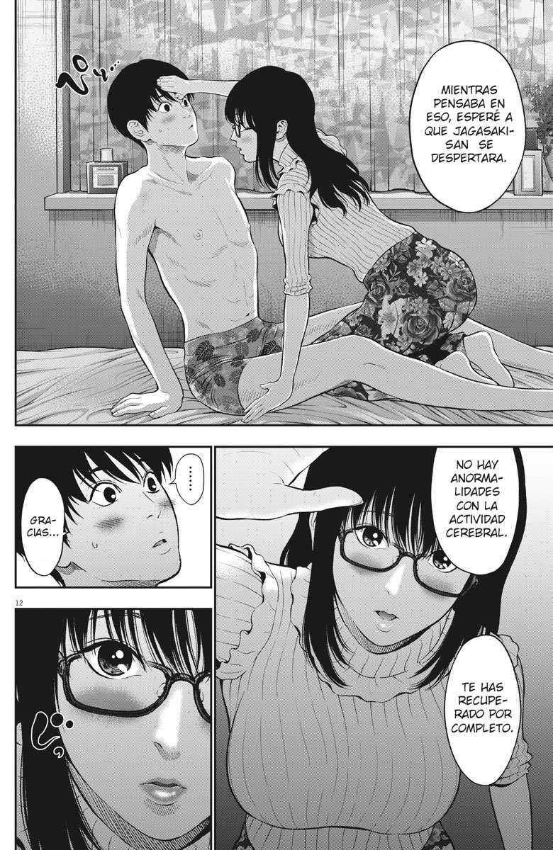 Read Jagaaaaaan (es) Manga Online