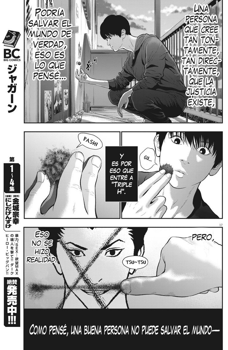 Read Jagaaaaaan (es) Manga Online