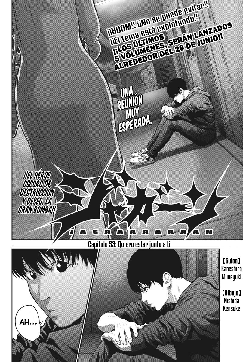 Read Jagaaaaaan (es) Manga Online