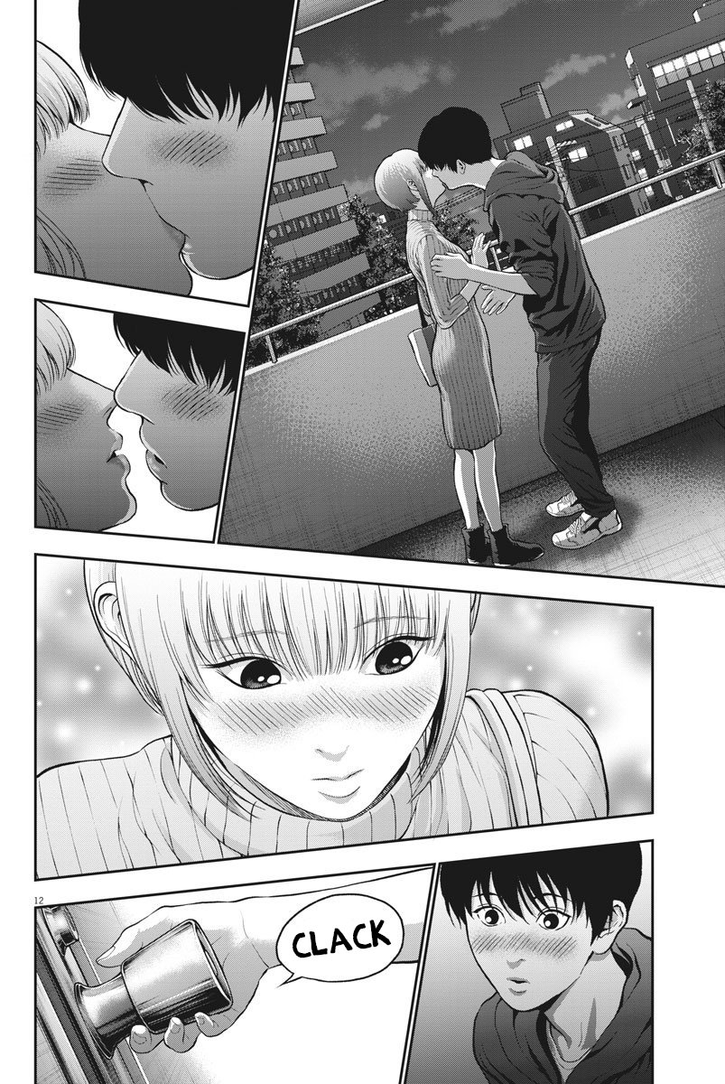 Read Jagaaaaaan (es) Manga Online